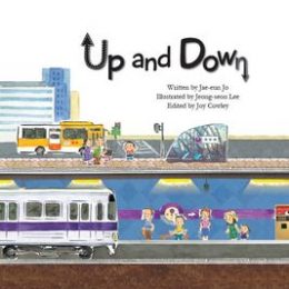 up-and-down-cover_2